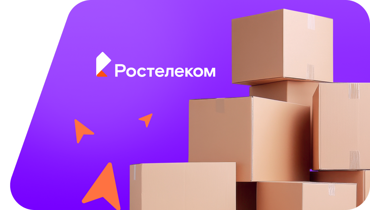 Переезд в новую квартирув&nbsp;деревня Янгасы (Чувашская Республика)